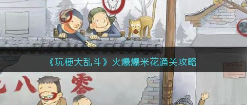 �湣���Ҷ��𱬱��׻�����