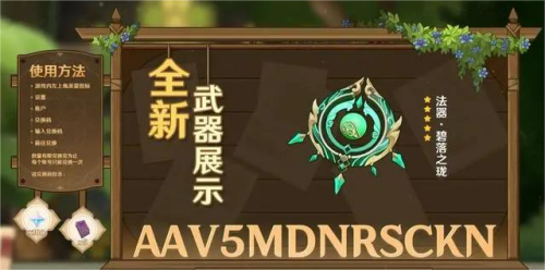 ԭ��3.6�汾ǰհֱ����������Щ-ԭ��3.6�汾ǰհֱ������һ��