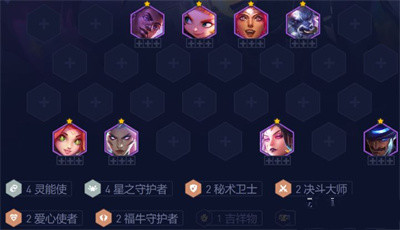 �������֮ս��S8.5��������ʹ��ô��