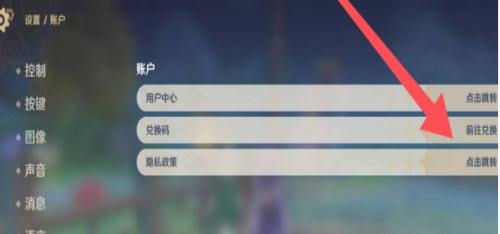 ԭ3.6汾ǰհֱһƼȫ-ԭ3.6汾ǰհֱһһ