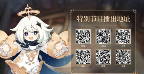 ԭ3.6汾ǰհֱĿ-ԭ3.6汾ǰհֱʱ