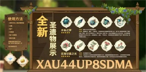 ԭ��3.6�汾ǰհֱ����������Щ-ԭ��3.6�汾ǰհֱ������һ��