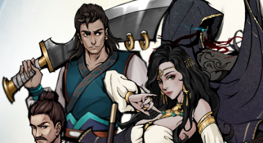 ���꽭����ô����л��