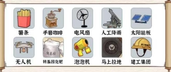 湣Ҷʱ󳡹-湣Ҷʱҳʮг֮