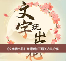 �����������������������ͨ�ط�������