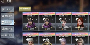 �����ǿ���������������ô����