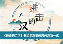 �������ĺ��֡���������Ҫ��ͨ�ط���һ��