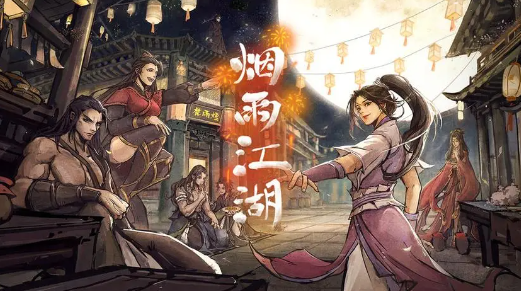 ���꽭����ô���