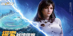 �����ǿ�����ʲô������ǿ