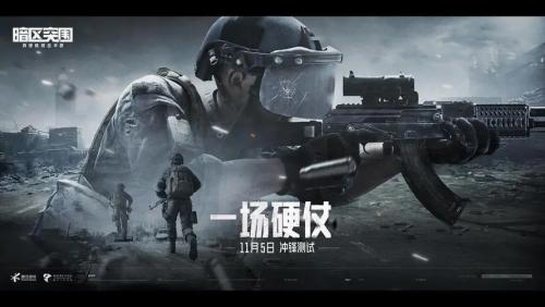 ����ͻΧ��������һ�һ��