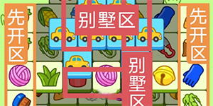 2023���˸���4��3�Ź���