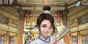 ���Ҵ��ƹ�˪�����ι���