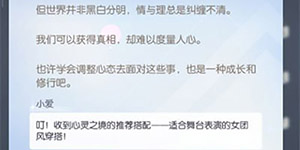 ������֮��ä�й�����ô��