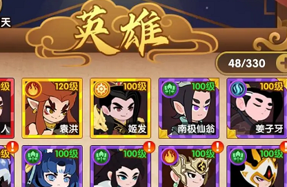 ��֮���������Ƽ�