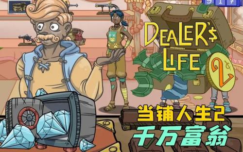 ��������2�����Ʒһ��