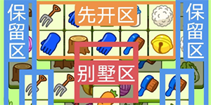 2023���˸���4��4�Ź���