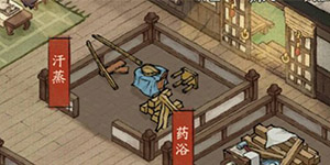 ���Ҵ��ƹ����������ô��