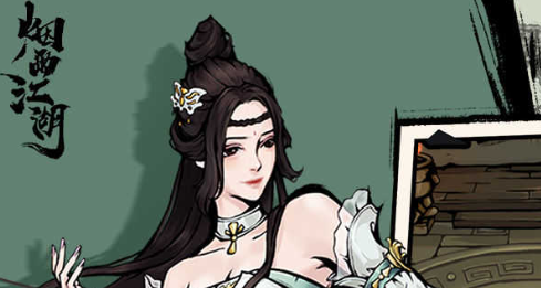 ���꽭����ô��û��