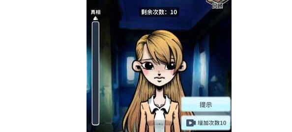 ������������Ů���͹���ôͨ��