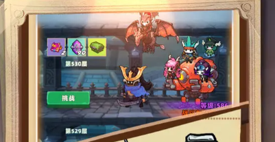 ����δ֪�������ݴ����Ƽ�