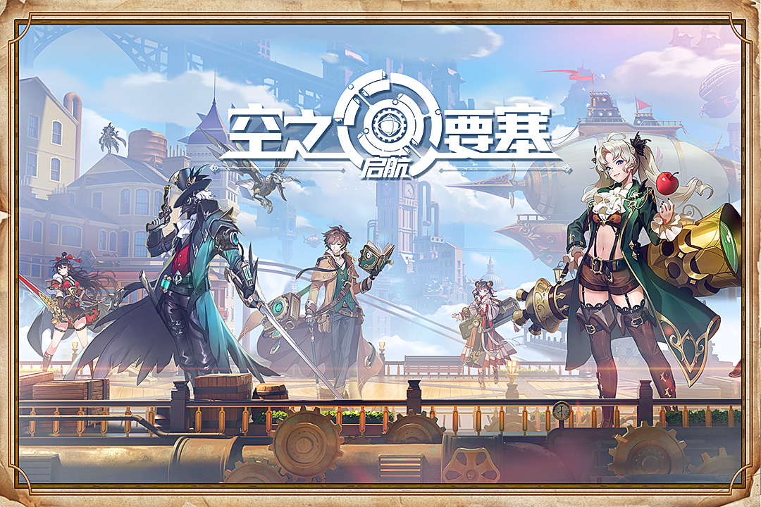 ��֮Ҫ������S����A����Щ��ɫ������ͼ