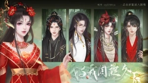 �����������õڶ�����ô��