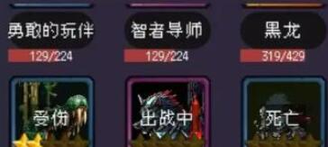 �Ұ������������������װ���Ժ���ô���