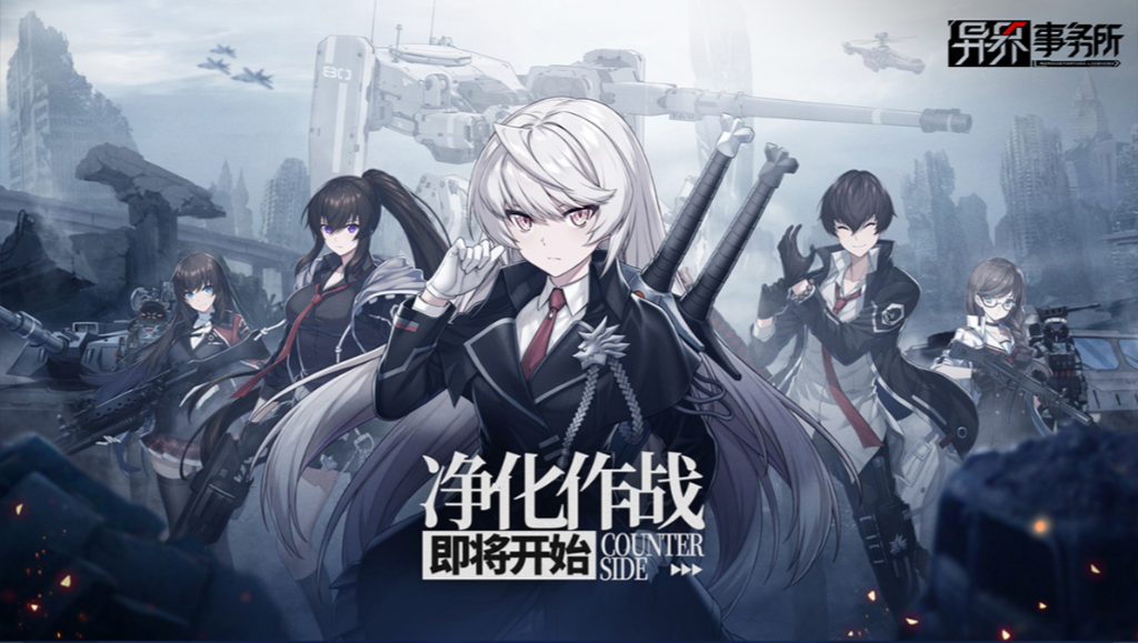 �����������ǰ�ڿ�����ʲô��ɫ��