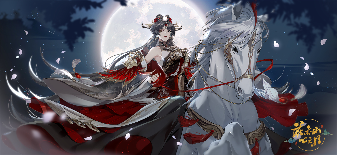 ����ɽ��֮���Ʊ�⥴���ʲô���ѱȽϺ�