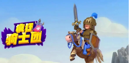 �����ʿ�ŵ����깥��