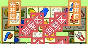 2023���˸���4��6�Ź���