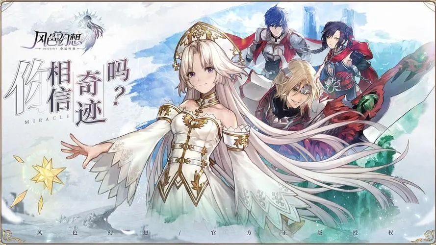 ��ɫ�������˴�˵�䶷����ô��