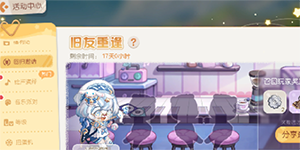 �±ȵ������ط���ô��