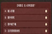 ���Ҵ��ƹ��˯�籾��ôͨ��