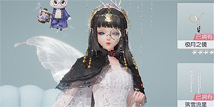 ������֮������֮��ƽ����