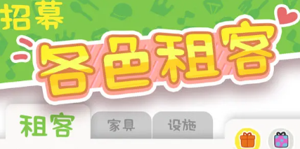 ����ģ������ô����׬Ǯ