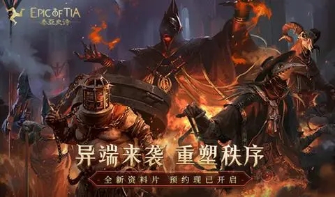 ̩��ʷʫ���ϵ����תְ��ʲôְҵ