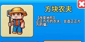 ����ũ�򷽿�ũ����ô����