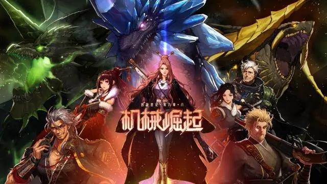 DNF�Ϳ����ܼ�ˢ��