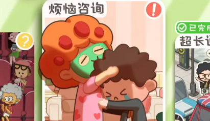 ����ģ�������ֽ̳�