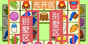 2023���˸���4��7�Ź���