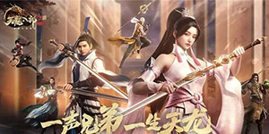 �����˲�2����ս���ü���Լ�ʲô