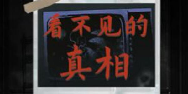 �����������������ߺ�����ôͨ��