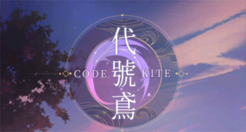 �����δ�ڵ�ǰ�����н������