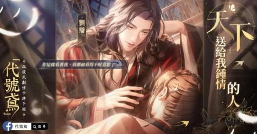 �����δ������޶�������