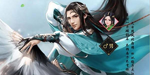 �����˲�2����ս����ң��ô�ӵ�