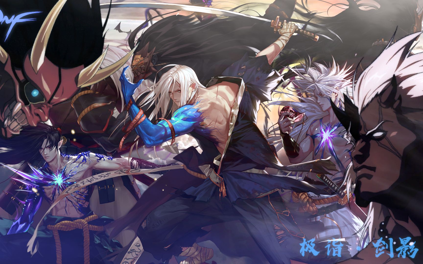 DNF110����Ӱ��ô����װ��