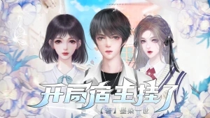 �ȹ���Ϸ��������������ô��