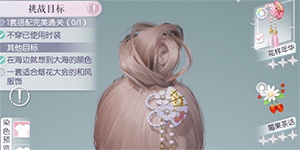 ������֮��������ս9-2��ô��