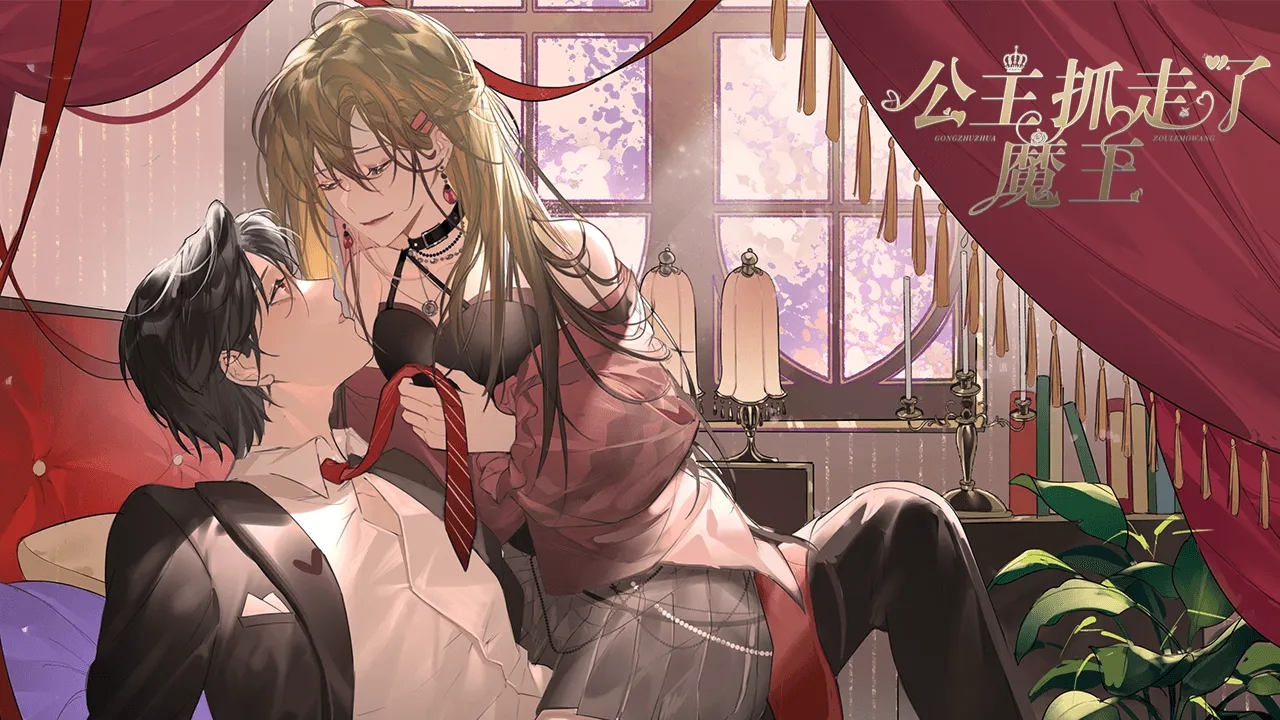 ����ץ����ħ��ǰ20����ô��